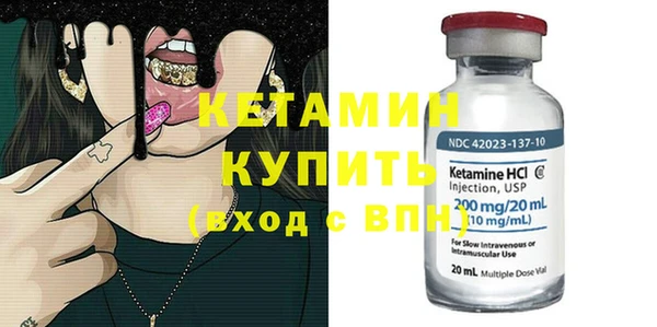 дурь Краснотурьинск