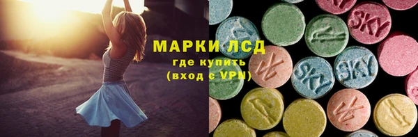 метадон Вяземский