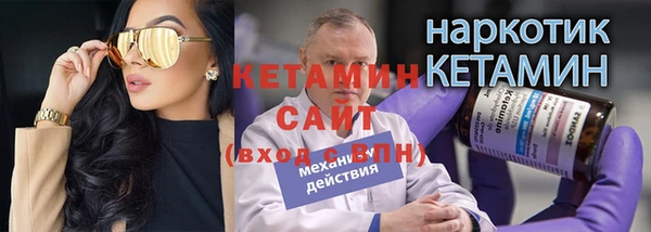 дурь Краснотурьинск