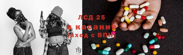 дурь Краснотурьинск