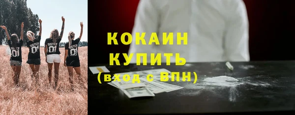 дурь Краснотурьинск