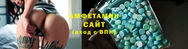 мет Корсаков