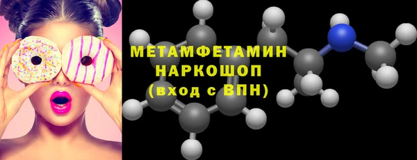 дурь Краснотурьинск