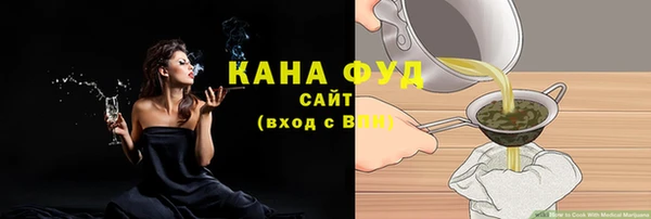 кокс Костерёво