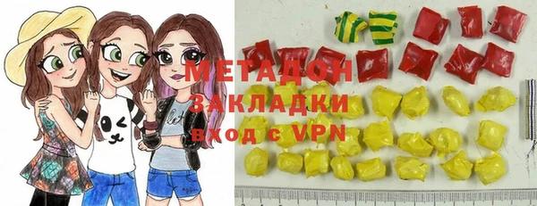дистиллят марихуана Вязники