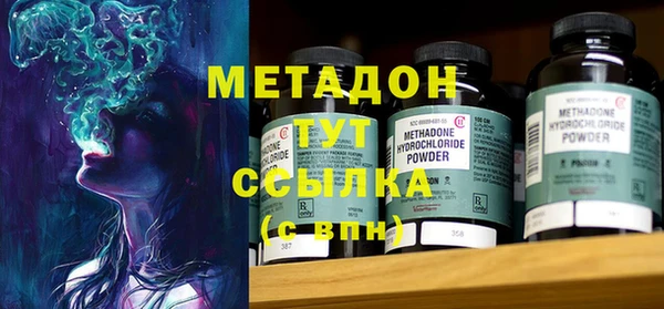 дурь Краснотурьинск