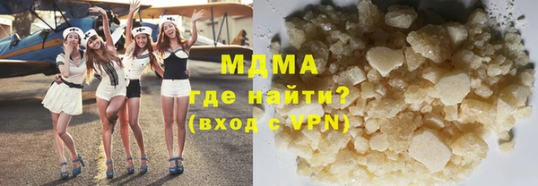 дмт Коряжма