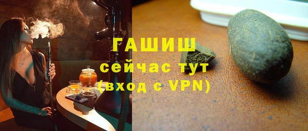 кокаин VHQ Красноперекопск