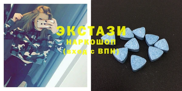 дурь Краснотурьинск