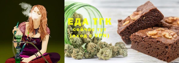 мет Корсаков