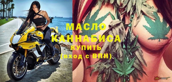 кокаин VHQ Красноперекопск