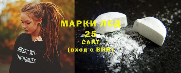 дурь Краснотурьинск