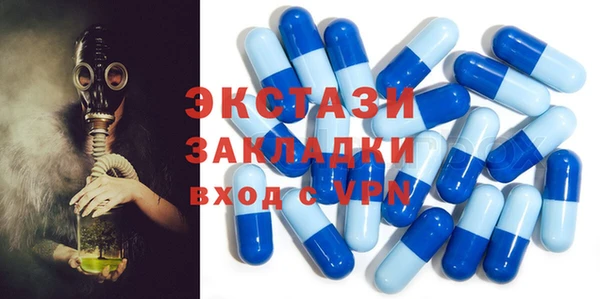 кокс Костерёво