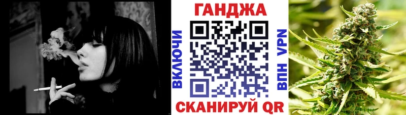 Бошки марихуана планчик  Певек 